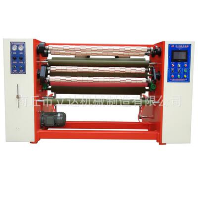 1300mm透明胶带分切机透明胶带分切设备OPP透明胶带生产设备