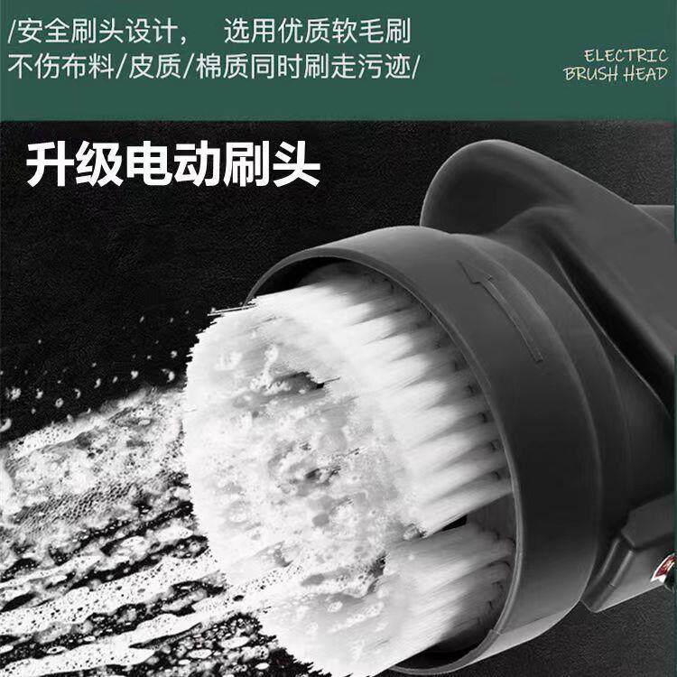 软沙发清洗机窗帘床垫清洗机毯蒸汽布艺装地布艺清洁机抽94吸一体