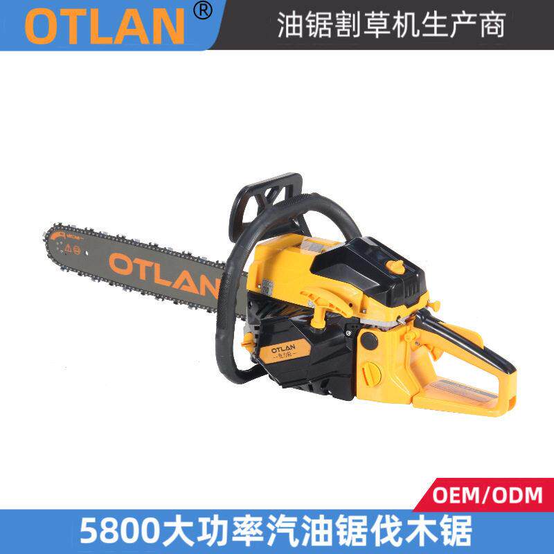 汽油锯大功率伐木锯多功能小型手持式园林工具电锯油锯砍柴