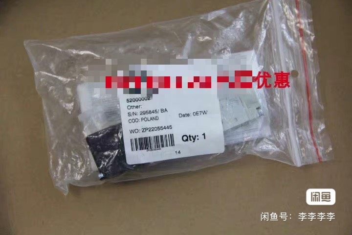 AVENTICS电磁阀52000002