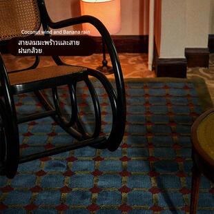 暗岛.椰风蕉雨 覆古南洋风客厅地毯手工高级卧室床边地毯轻奢中古