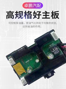 OBV驻车燃油加热器柴暖风机12V油224V20V一体机汽车货车家用暖取