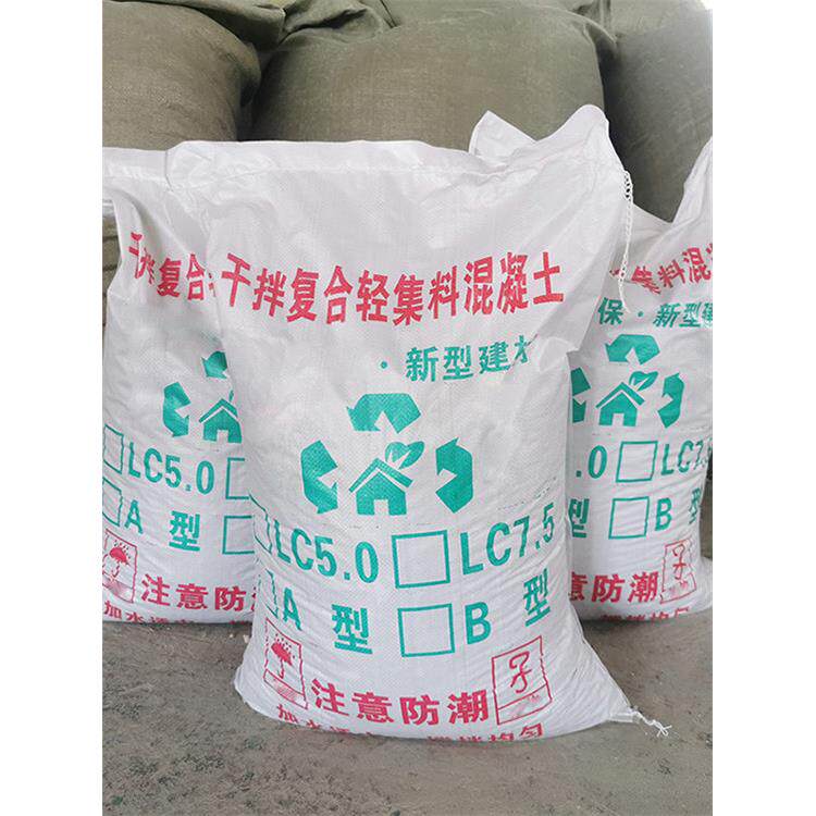 采购产品轻骨材料，轻收集，混凝土泡沫，轻质陶粒，无机混凝土屋