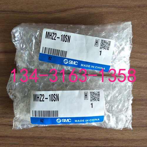 全新原装正品SMC气缸MHZ2-10SN