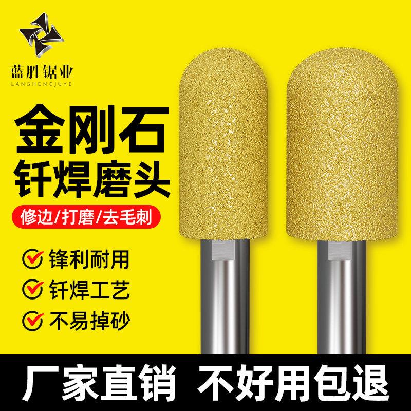 蓝胜石英石专用高硬度加厚金刚砂角磨机电钻石材瓷砖修边磨头