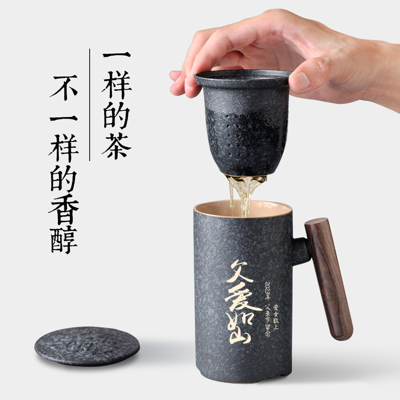 父亲节礼物实用生日送爸爸毕业送老师感谢师恩的定制logo礼品刻字