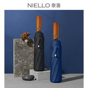 长木柄格纹伞三折自动10骨木柄伞折叠10骨晴雨伞雨伞男款商务雨伞