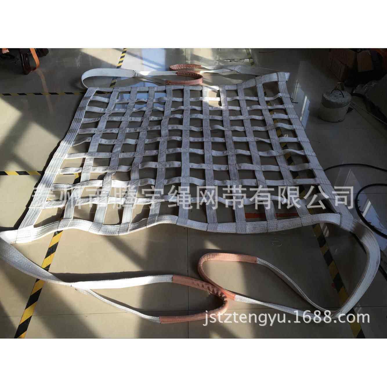 扁平吊网扁平涤纶起重吊网扁平吊货网货柜遮挡网攀爬网丙纶
