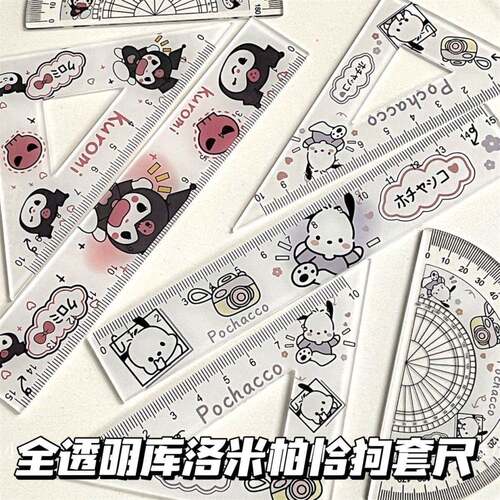 New Transparent Ruler Set - Aesthetic Student Ruler, Triangl