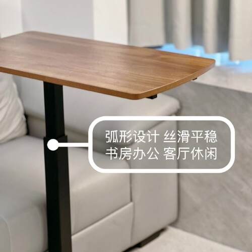 升降桌升降桌子学习桌手动升降家用妈妈专属书桌学生写字小户型