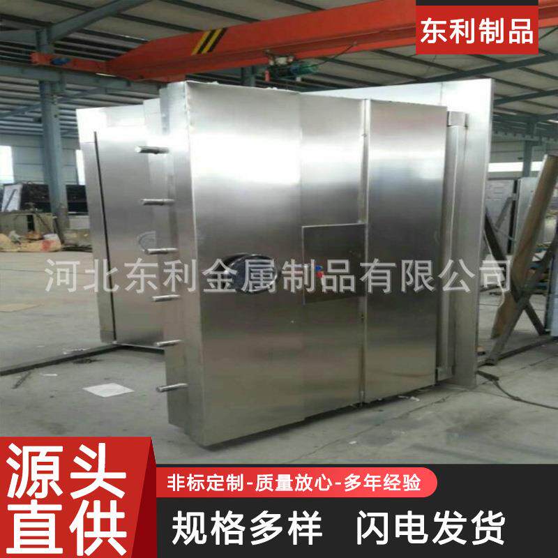 银行金库门金库房家用密室门智能防盗防撬进店珠宝行金库门