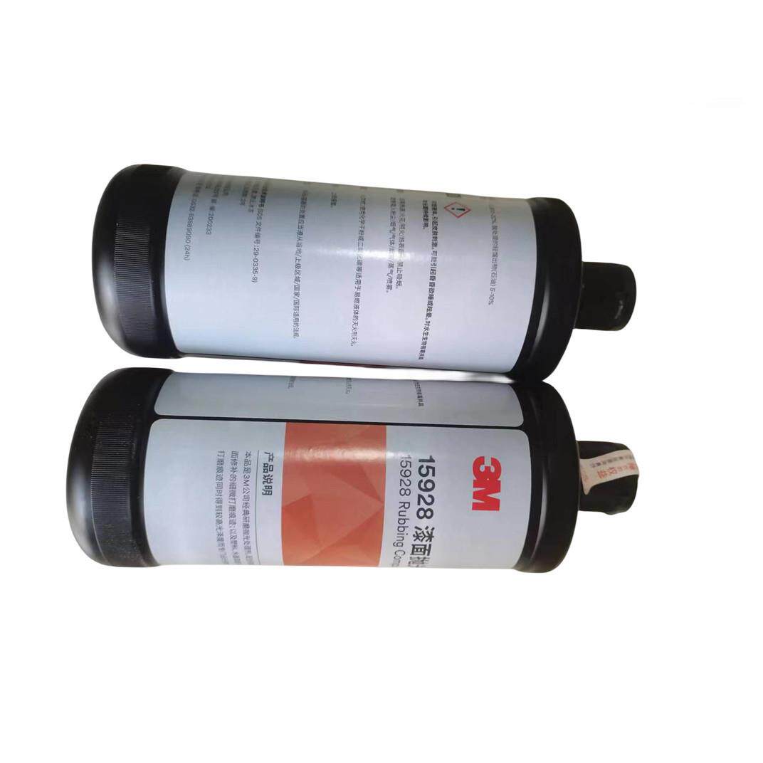 3M15928漆面抛光中蜡 汽车 家具 钢琴 玻璃钢模具等表面抛光处理
