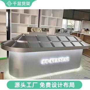 不锈钢美妆店中岛展示台岛护肤品货架彩妆展示架化妆品小样展示柜