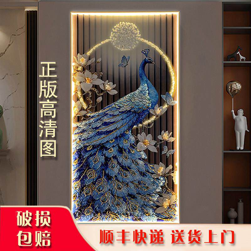 声控灯光烤瓷镶钻装饰画 画 客厅孔雀玄关挂画 画 定制铝合金边框