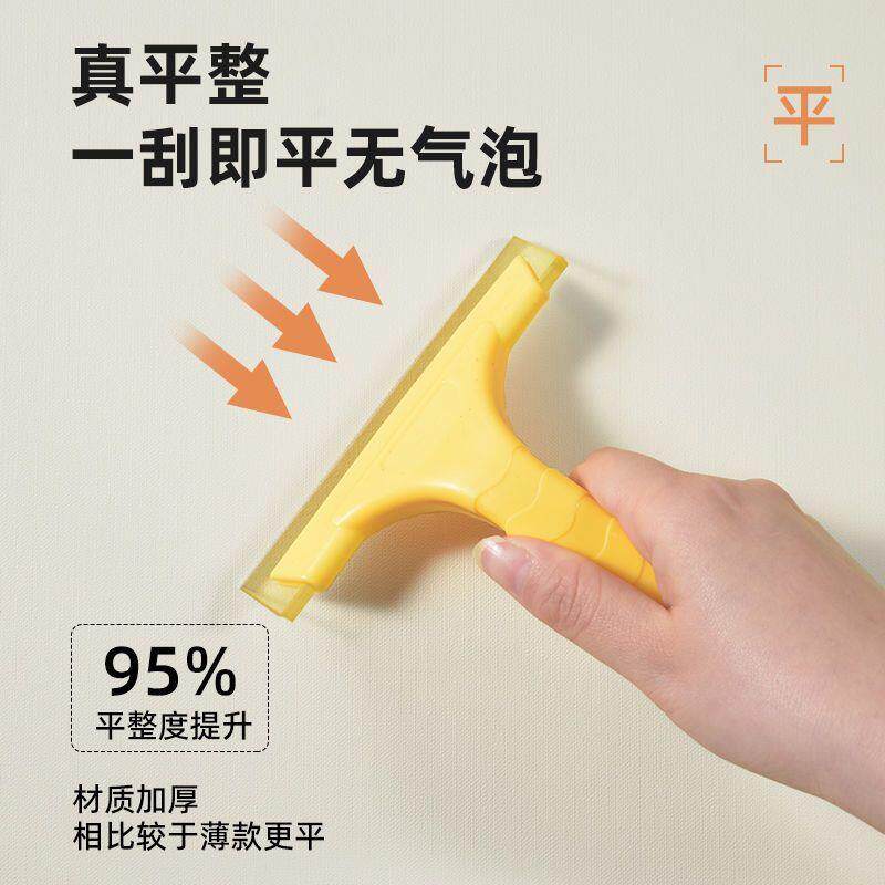 高档高级感墙纸大面积自粘墙壁纸加厚防水防潮家用卧室宿舍贴墙面