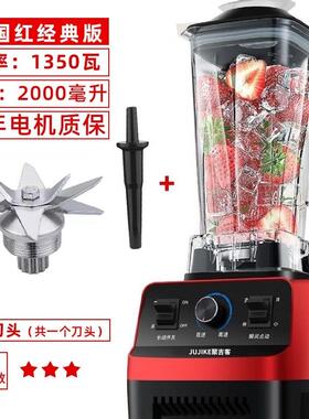 正品咖啡研磨机磨粉机家用小磨型打碎电动坚果粉干器碎器中药研磨