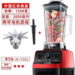 正品咖啡研磨机磨粉机家用小磨型打碎电动坚果粉干器碎器中药研磨