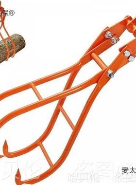 吊装夹子圆木夹树头钩向旋转吊木吊木抓夹夹子万钳起重钳麦木麦太