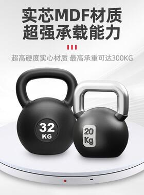 升级版39CM白色电动转盘旋转展示台 饰品珠宝模型充电款拍摄台