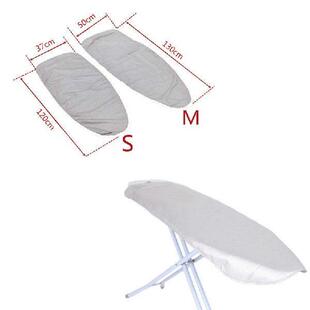 Home Universal Silver Coated Padded Ironing Board Cover