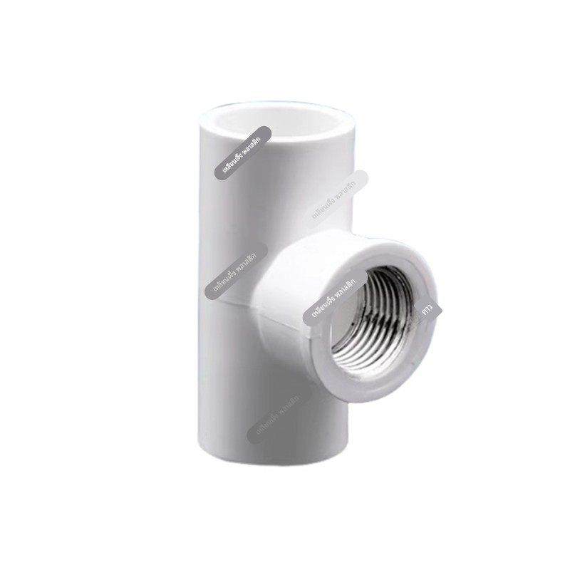 联塑铜内丝三通联塑PVC给水管配件接头PVC给水管件接头联塑水配件