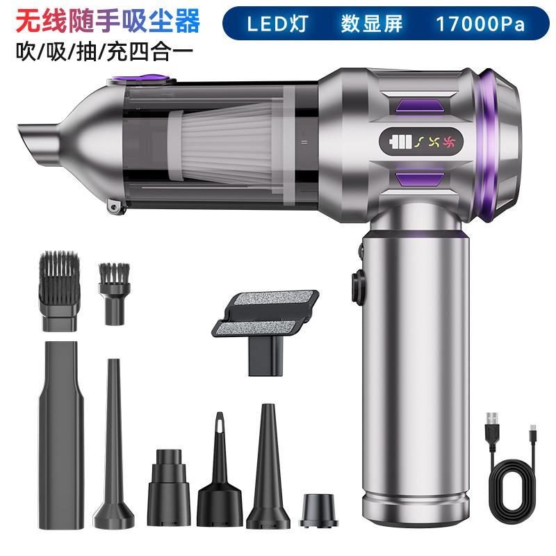 车载吸尘器家用充电便携式手持无刷小型汽车用品超强大吸力多功能