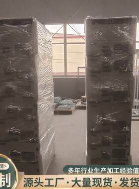 抽屉式开关柜出线配电柜钣金柜外壳空壳配电箱电控箱控制柜