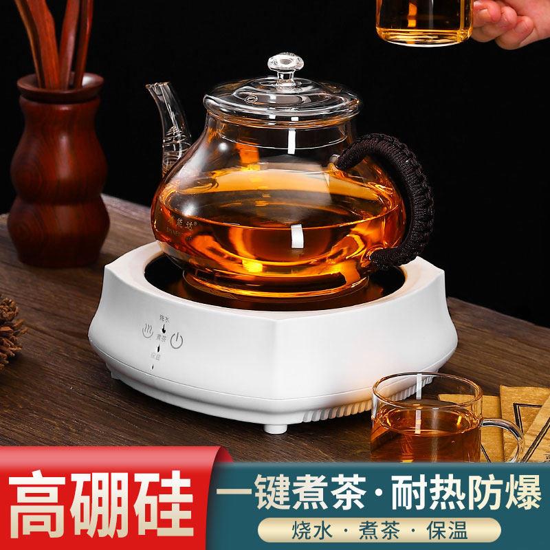 可明火加热煮茶壶全玻璃烧水泡茶壶专用黑晶炉耐高温家用煮茶炉