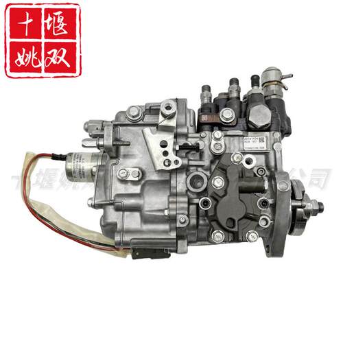 挖掘机喷射泵729236-51380适用工程机械柴油发动机高压燃油泵总成