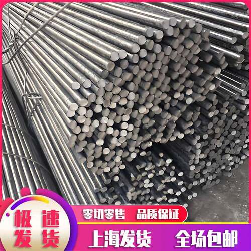 冷拔光圆冷拉光圆精拉光亮圆钢标准圆棒5mm6mm8mm10mm12mm14mm