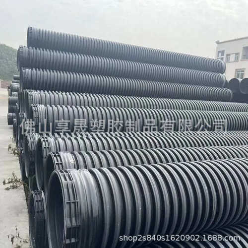 pp双高筋增强聚乙烯连续缠绕管 dn300高承压埋地排污排水管批发
