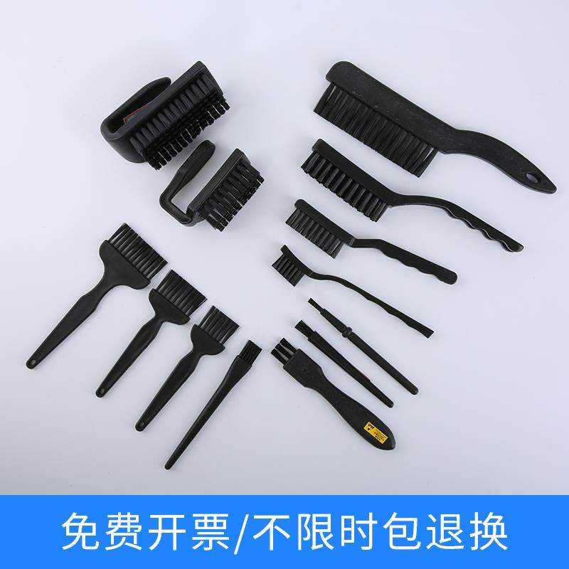 防静电刷子小号中号大号塑料直柄硬毛塑料曲柄牙刷清洗PCB线路板,五金/工具,静电防护刷,淘宝优惠券,粉丝福利购,淘宝优惠卷