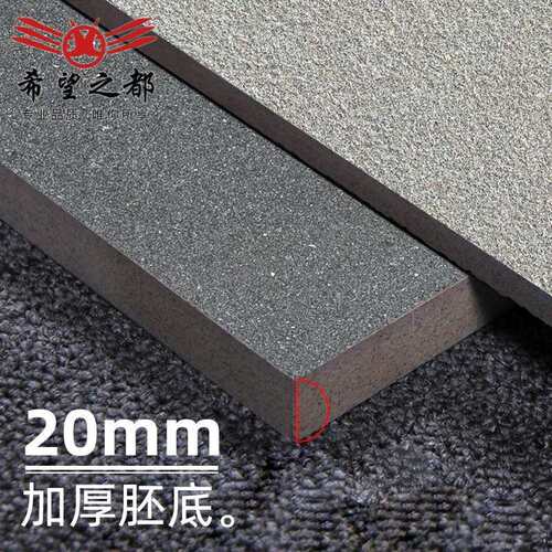 广东佛山室外瓷砖 别墅花园岩石英砖地铺石地砖大板瓷砖600600