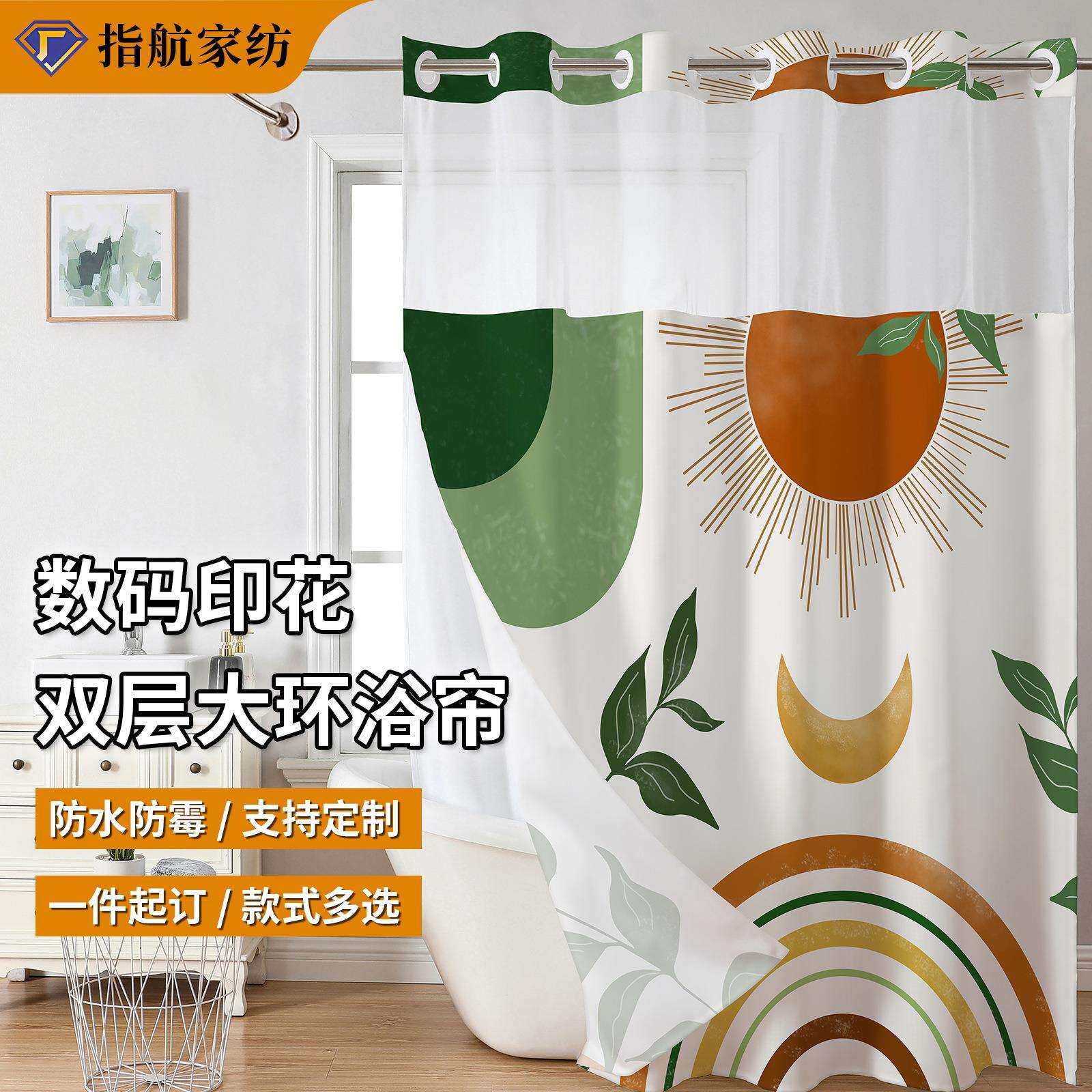 亚马逊波西米亚风双层大环数码印花浴帘防水防霉浴帘卫生间隔断帘