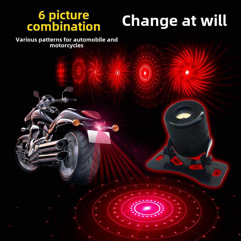 摩托车改装配件彩灯激光射灯防后撞电动摩托车雾灯刹车后尾灯Led