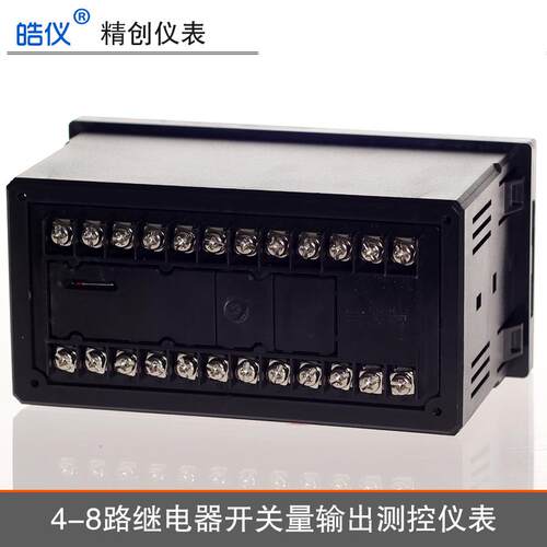 皓仪BCZ多功能温7控KCM-8G器TCU畜牧养殖风机水泵7器组继电CU50测