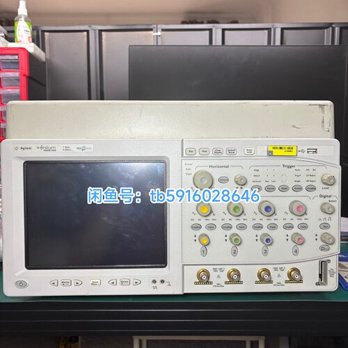 安捷伦MSO8104A示波器，1G带宽，4通道，4GSa/s
