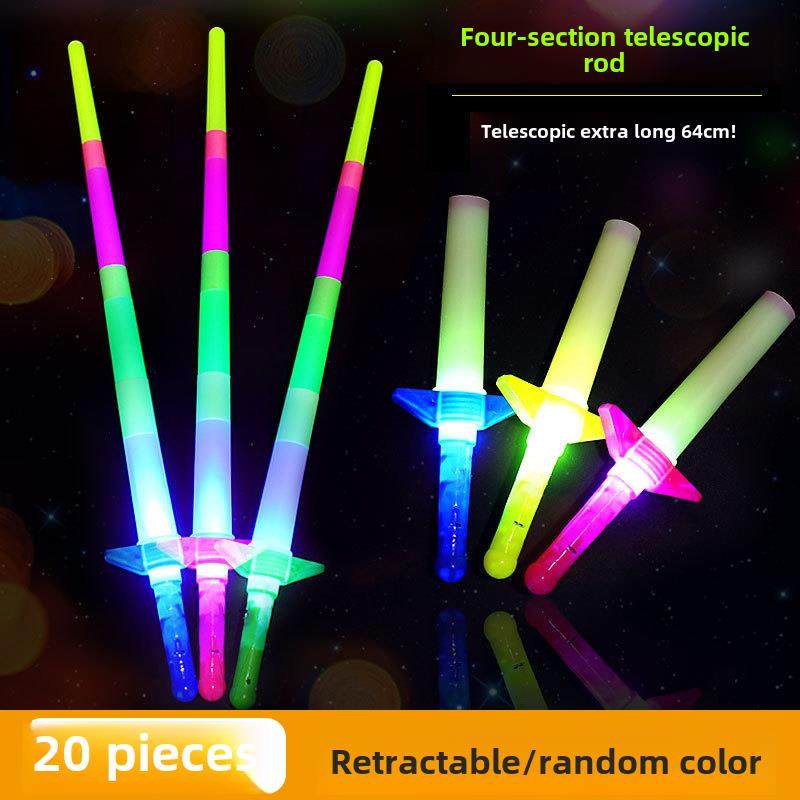 儿童发光伸缩剑玩具宝剑电子闪光剑可伸缩卡通刀剑男女大号荧光棒,模玩/动漫/周边/娃圈三坑/桌游,潮玩盲盒,淘宝优惠券,粉丝福利购,淘宝优惠卷