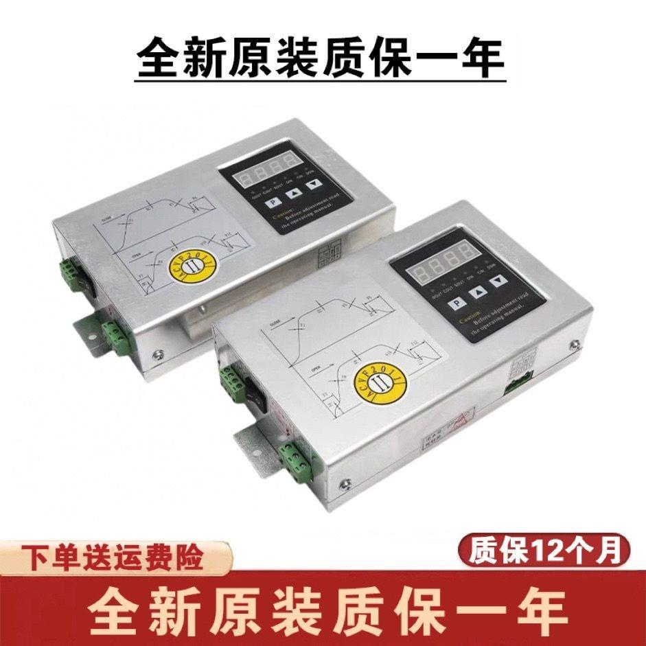 安利索门机变频器门机控制器 TYPE:ACVF 0.37 KVA 1.5A0.5KVA全新