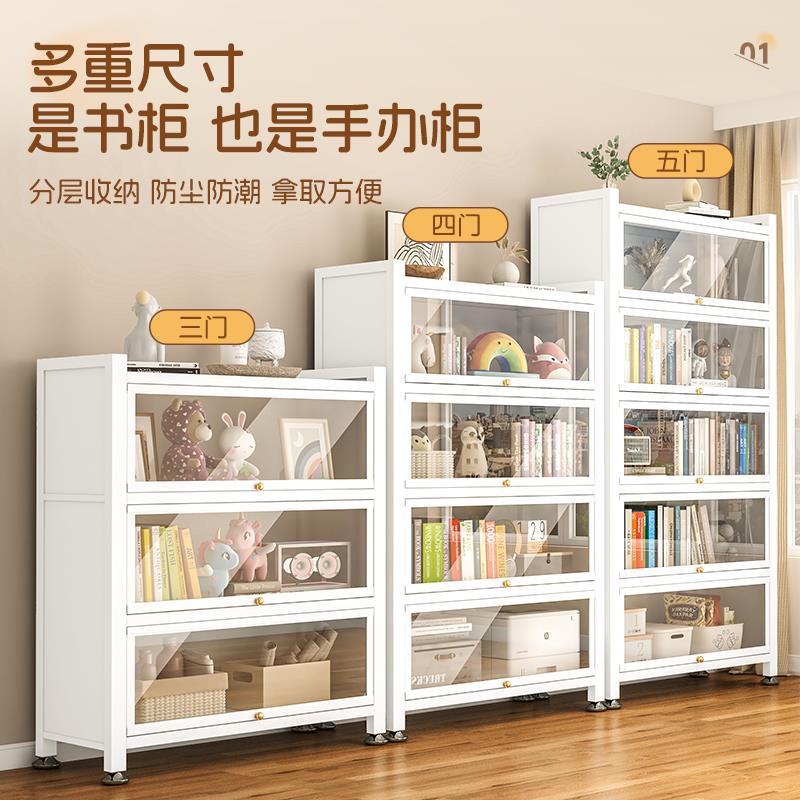 钢制书柜带玻璃门储物柜落地防尘铁皮手办展示柜子家用书柜收纳柜