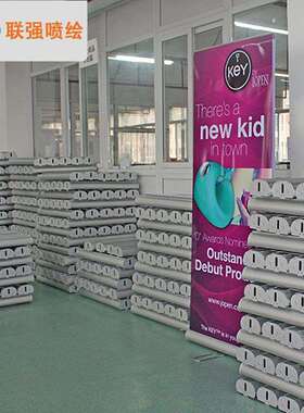 厂家直销耐用豪华双面PVC画面易拉宝 商场超市广告展示牌