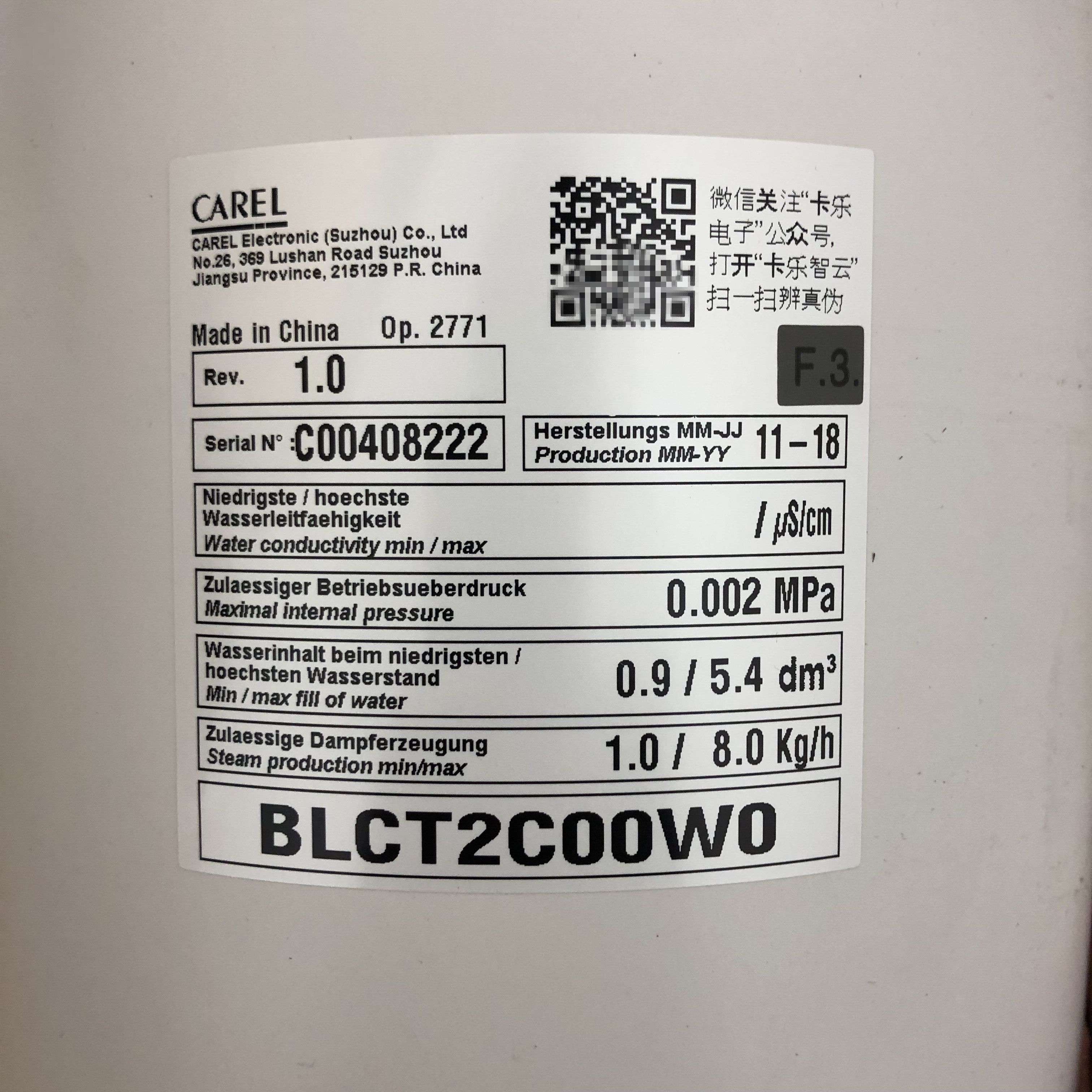 意大利卡乐加湿桶BLCT2C00W0/BLCT2COOWO 8KG 螺丝接线
