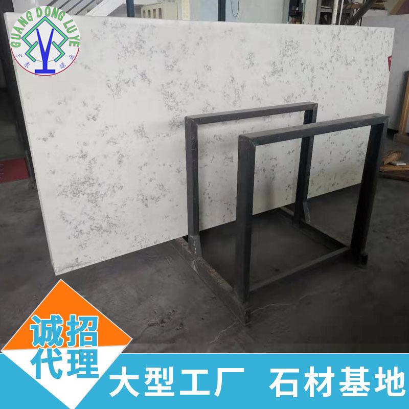 大量冰花白色花纹石英石厨柜台面板别墅墙面板工程批量厂家