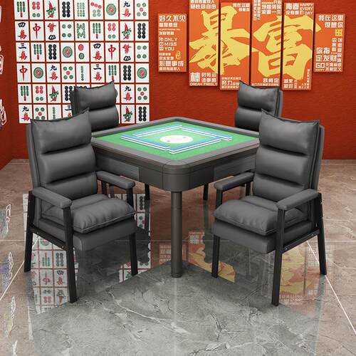 将椅子棋牌室专用久坐舒服麻将馆带164576背凳子靠椅办公麻椅会议