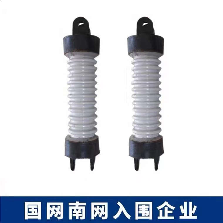 除尘电瓷转轴静电湿电除尘绝缘瓷套配件电瓷转轴穿墙套管电磁转轴