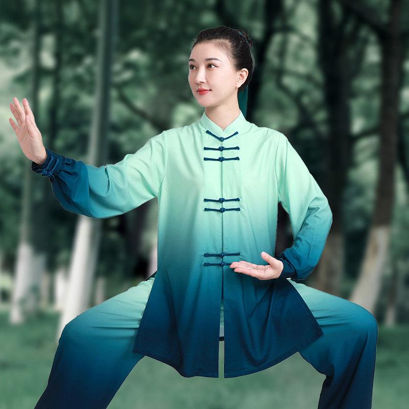 太极服女新款高端比赛表演太极拳练功服男春秋武术服装渐变色长款