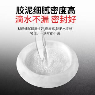 家用补墙洞橡皮泥防水下水管道封堵泥巴密封胶 空调孔密封胶泥