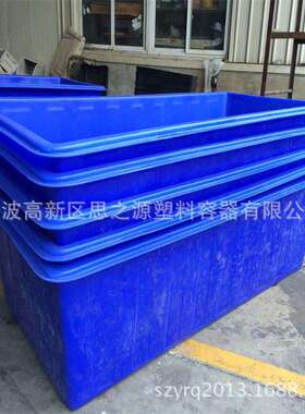 厂家2500L大方形塑料水箱2.5立方塑胶长方形塑料桶牛筋PE方槽