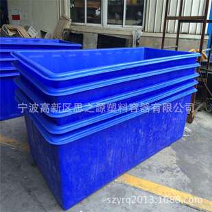 厂家2500L大方形塑料水箱2.5立方塑胶长方形塑料桶牛筋PE方槽