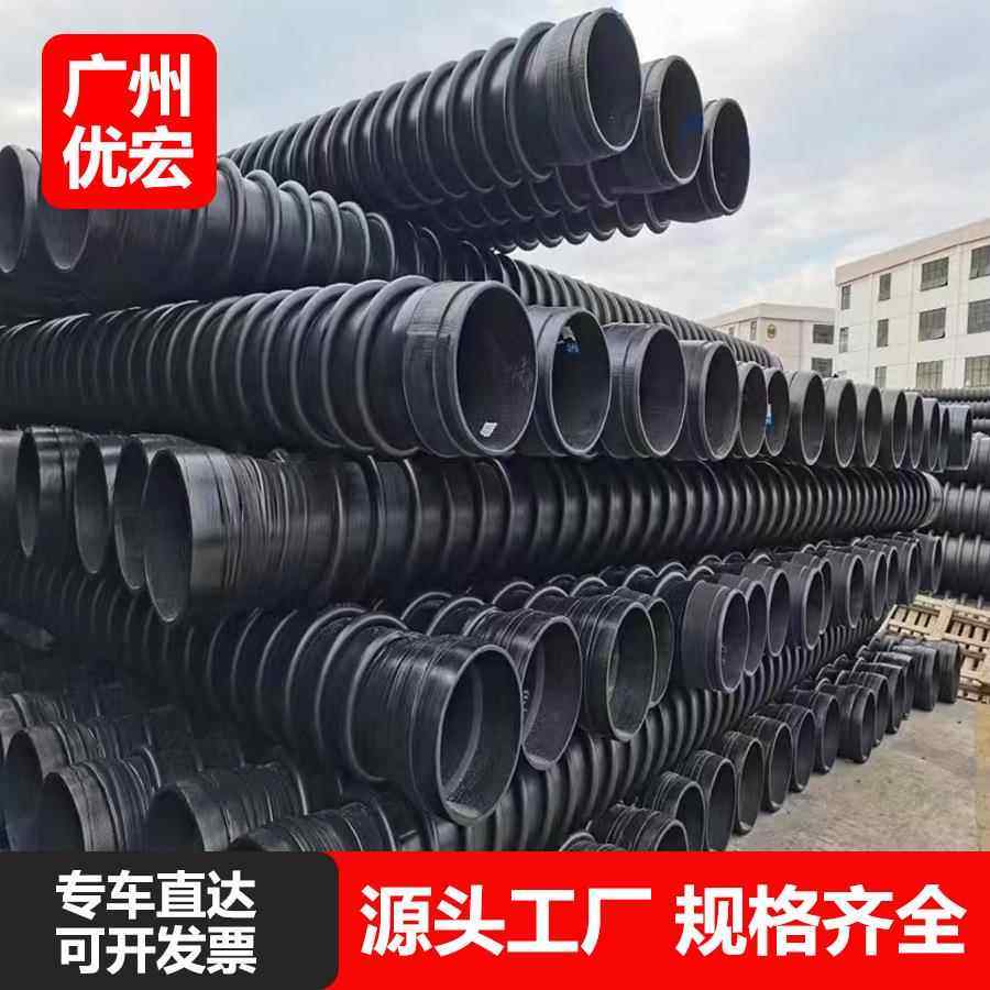 缠绕结构壁B型克拉管DN200-800市政道路排污管波纹管排水管
